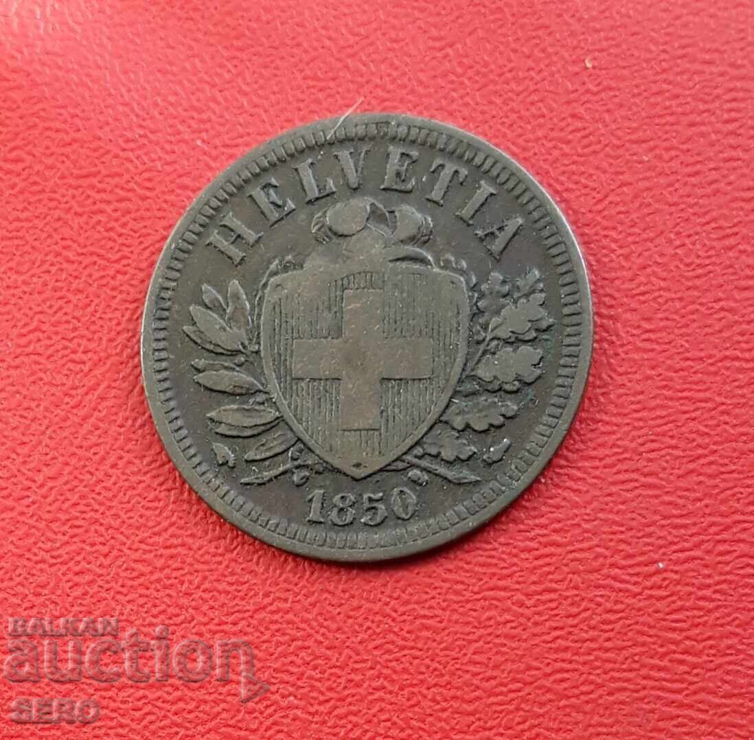 Ελβετία-2 ράπεν 1850-σπάνιο με τιμή 13.00 BGN | € 6.65 Ελβετία-2 ράπεν 1850-σπάνιο με τιμή 13.00 BGN | € 6.65