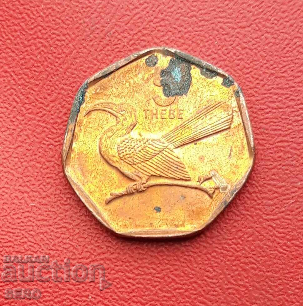 Μποτσουάνα-5 tebe 2009