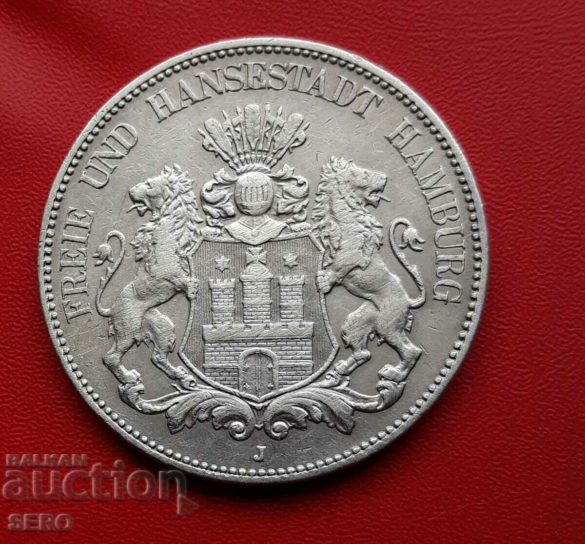 Γερμανία-Αμβούργο-5 σήματα 1904 με τιμή 144.00 BGN | € 73.63 Γερμανία-Αμβούργο-5 σήματα 1904 με τιμή 144.00 BGN | € 73.63