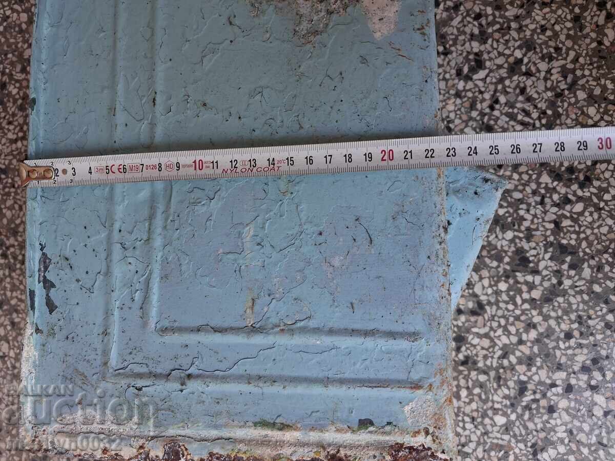 Πολύ παλιός κάδος απορριμμάτων, κάδος σε πάρκο, τέλη δεκαετίας του '40 του 20ου αιώνα - 6