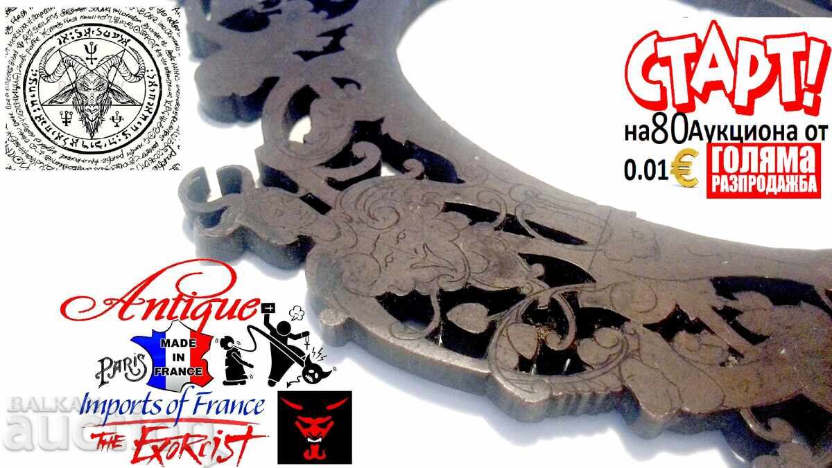 Ramă antică din alamă-bronz, bogat ornamentată cu diavoli și altele