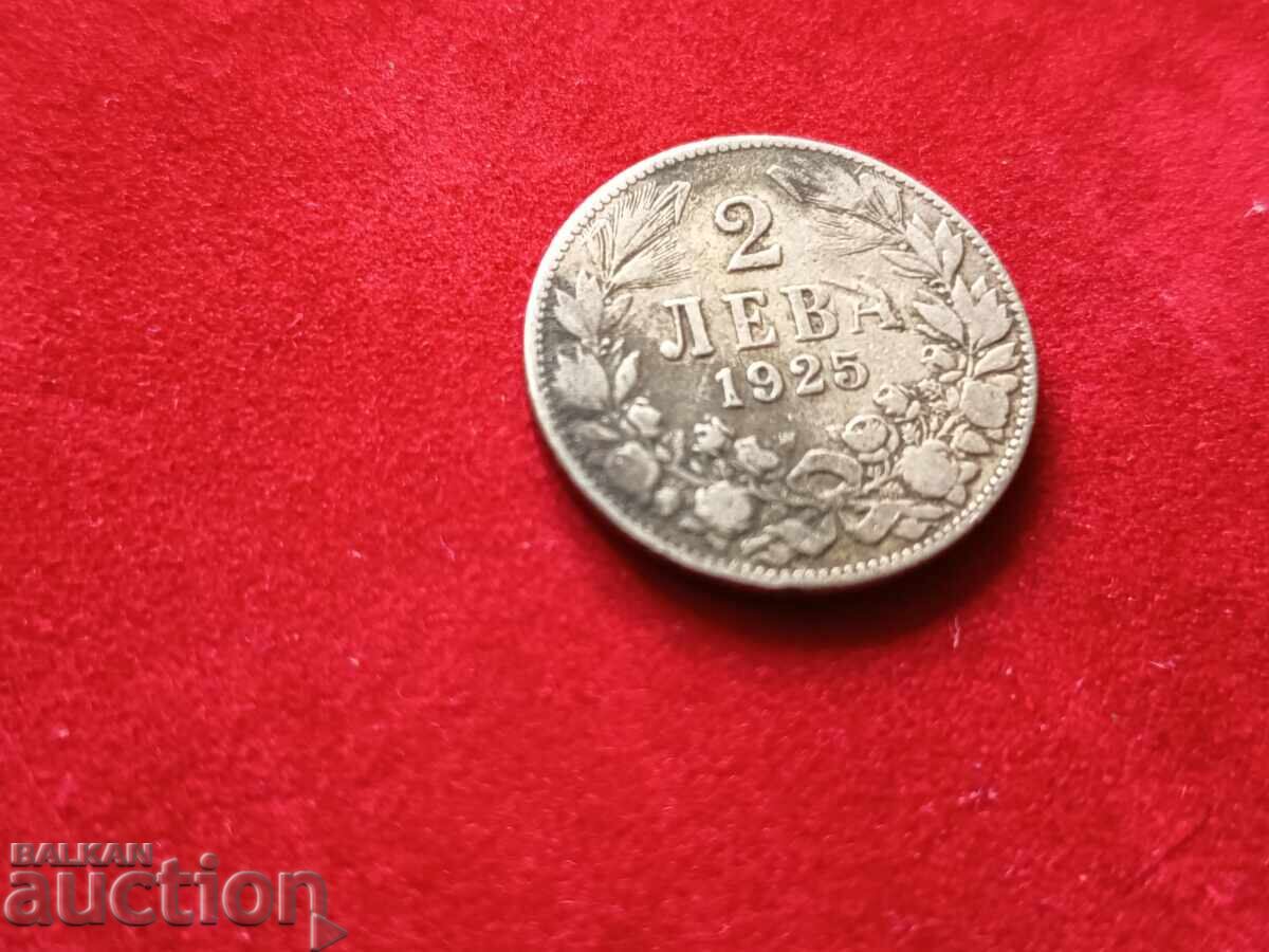 Bŭlgariya moneta 2 leva από 1925 g με τιμή 2.00 BGN | € 1.02 Bŭlgariya moneta 2 leva από 1925 g με τιμή 2.00 BGN | € 1.02