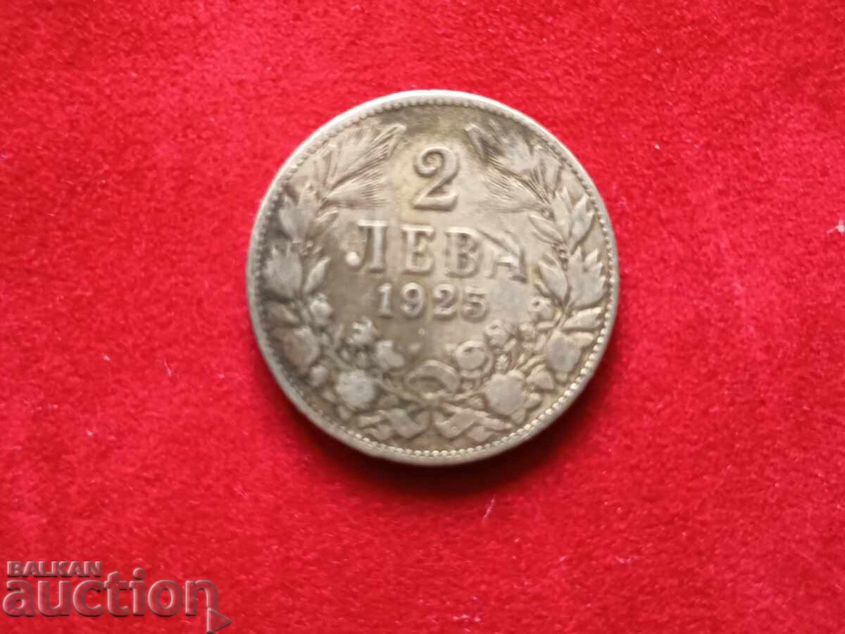 Bŭlgariya moneta 2 leva από 1925 g Bŭlgariya moneta 2 leva από 1925 g