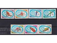 Clean stamps Sport Olympic Games Sarajevo 1984 from Afghanistan