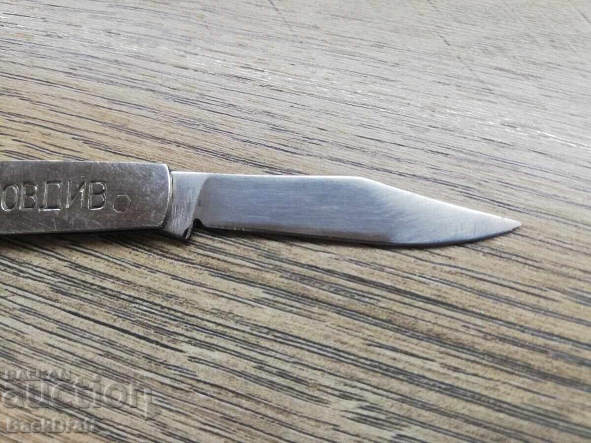 Παράδοση Sotsialno Bŭlgarsko Dzhobno Nozhche-Μπρελόκ ΜΠ Πlovdiv