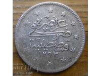 2 kurusha 1293 / 1876 g (ασήμι) - Τουρκία