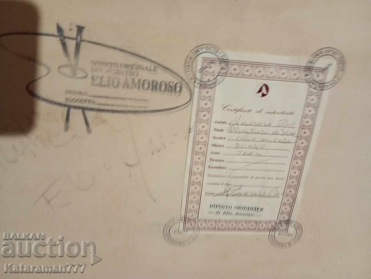 Oil painting! with price 350.00 BGN | € 178.95