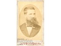 СТАРА ФОТОГРАФИЯ - КАРТОН - БР. КАРАСТОЯНОВИ – СОФИЯ - М2211