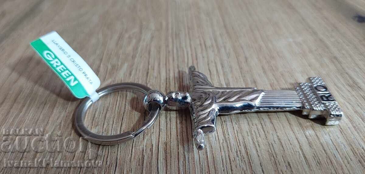 Licitație Breloc metalic pentru cunoscători, nou