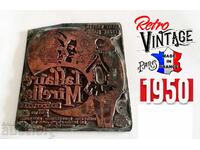 печатарска плоча стар италиански филм от 1950 г