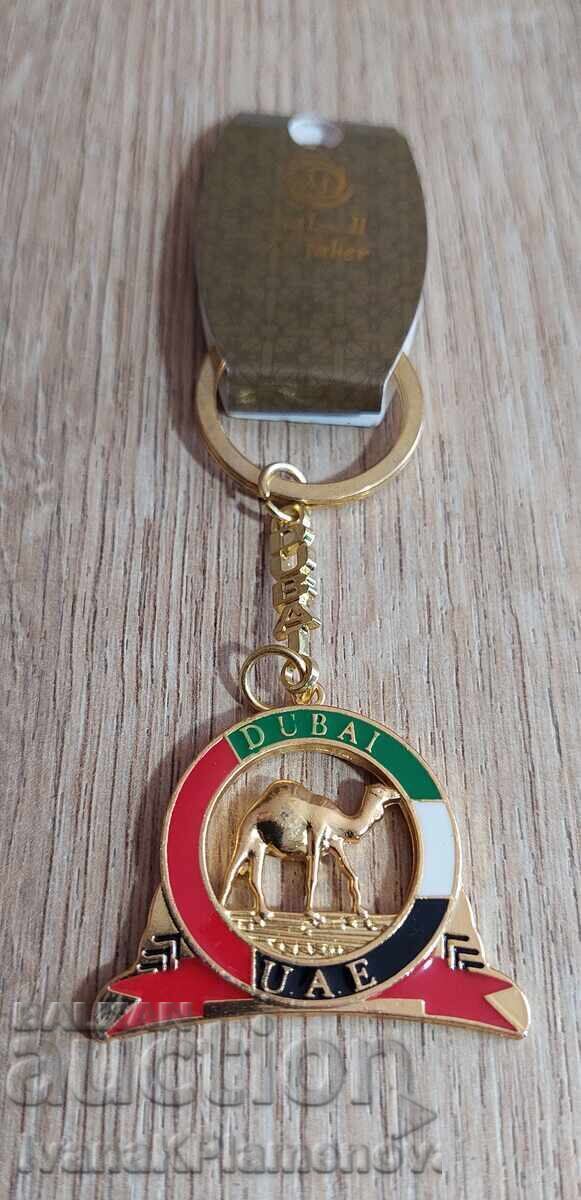 New metal keychain for connoisseurs with price € 5.00 | 9.78 BGN