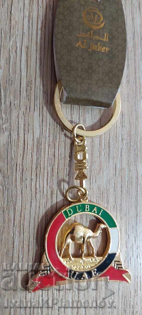 Auction  New metal keychain for connoisseurs