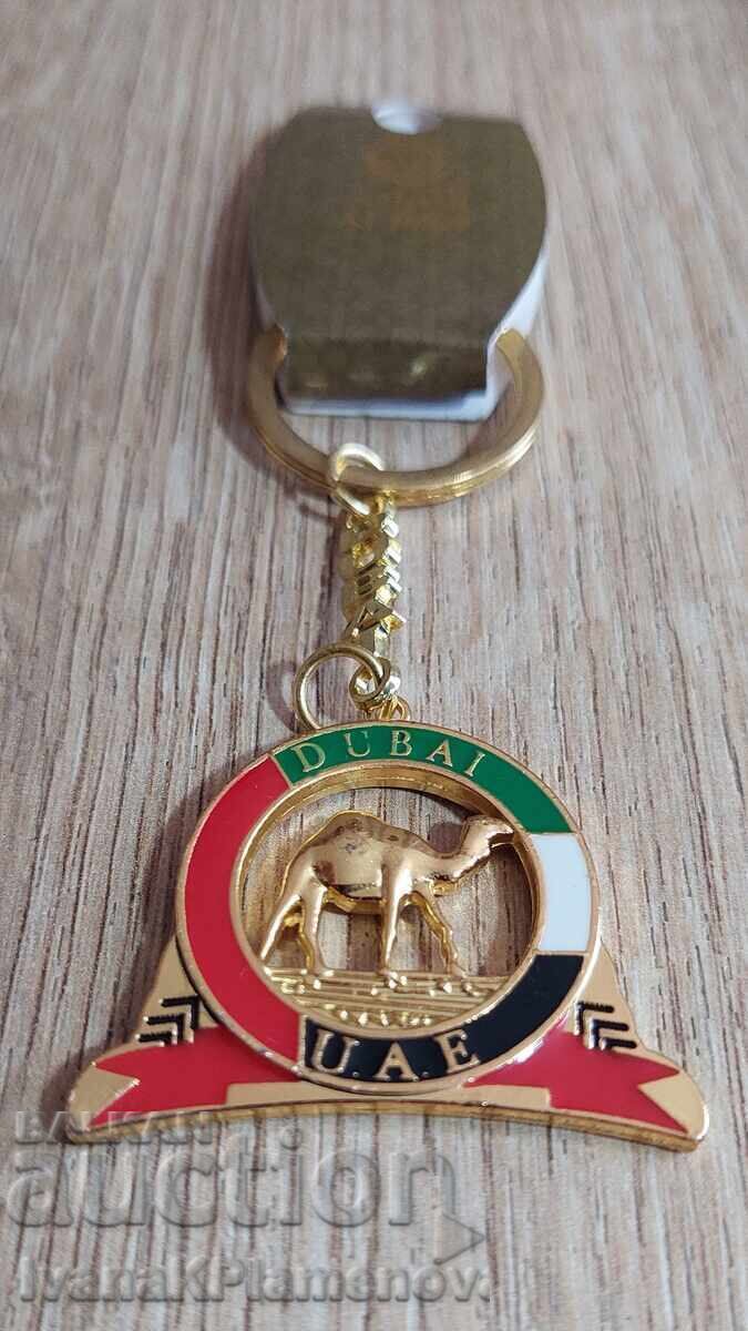 Delivery of New metal keychain for connoisseurs