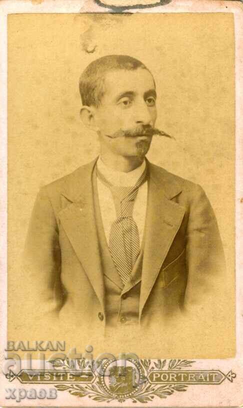 ΠΑΛΙΑ ΦΩΤΟΓΡΑΦΙΑ - ΚΑΡΤΟΝ - Σ.ΤΣΒΕΤΚΟΦ, Χ.ΓΙΑΝΚΟΦ - Μ2212