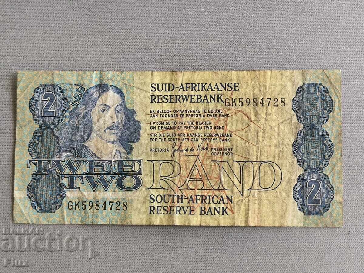 Банкнота - Южна Африка - 2 ранда | 1978г. - 1981г.