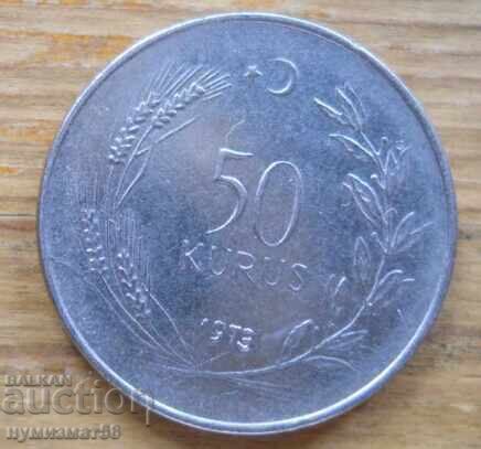 50 kurusha 1973 - Τουρκία