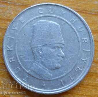 100000 λίρες 2002 - Τουρκία με τιμή 0.30 BGN | € 0.15