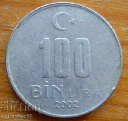 100000 лири 2002 г - Турция 100000 лири 2002 г - Турция