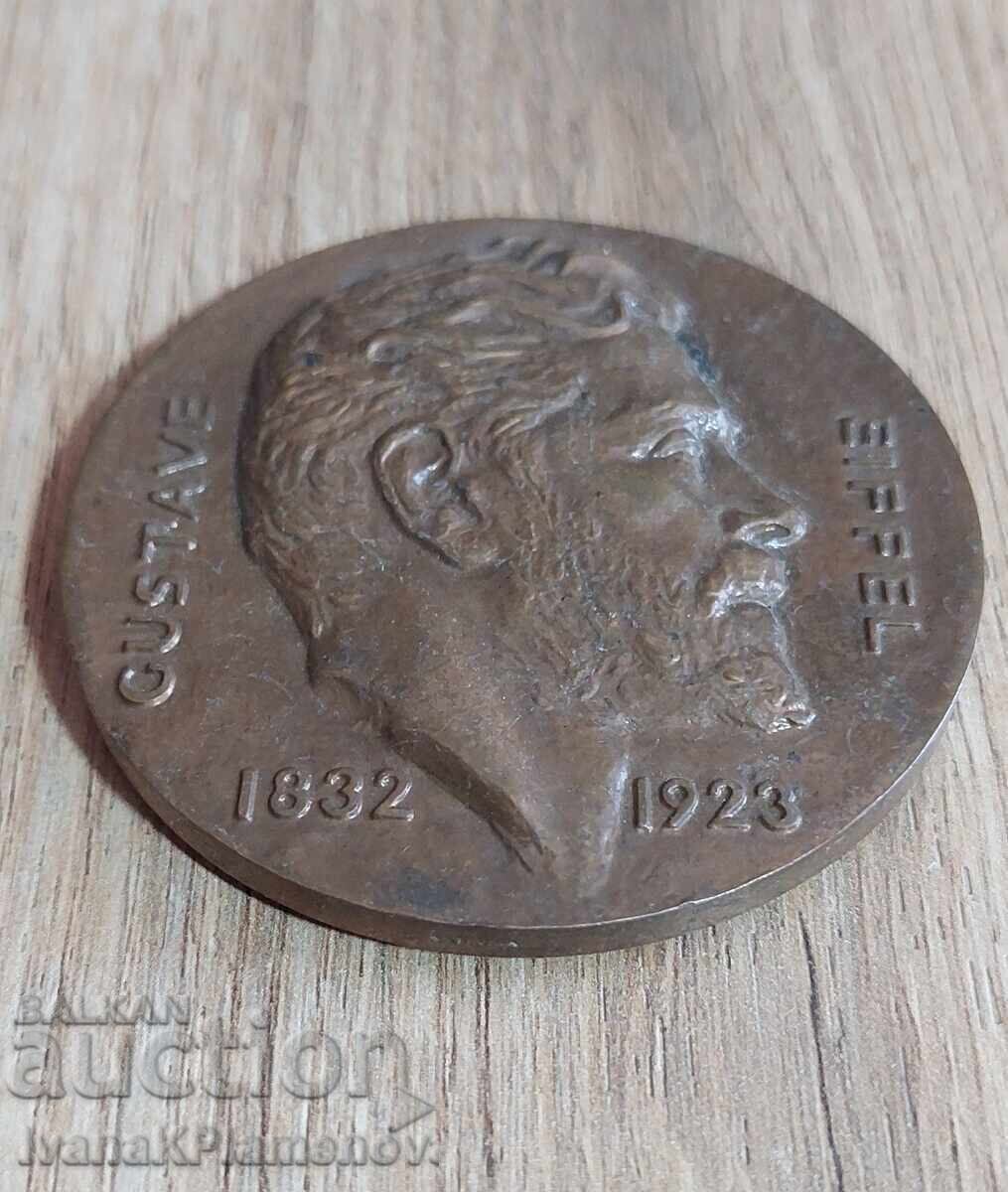 Placă pentru colecționari cu preț € 10.00 | 19.56 BGN