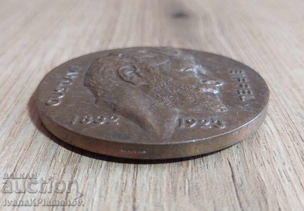 Licitație Placă pentru colecționari Licitație Placă pentru colecționari