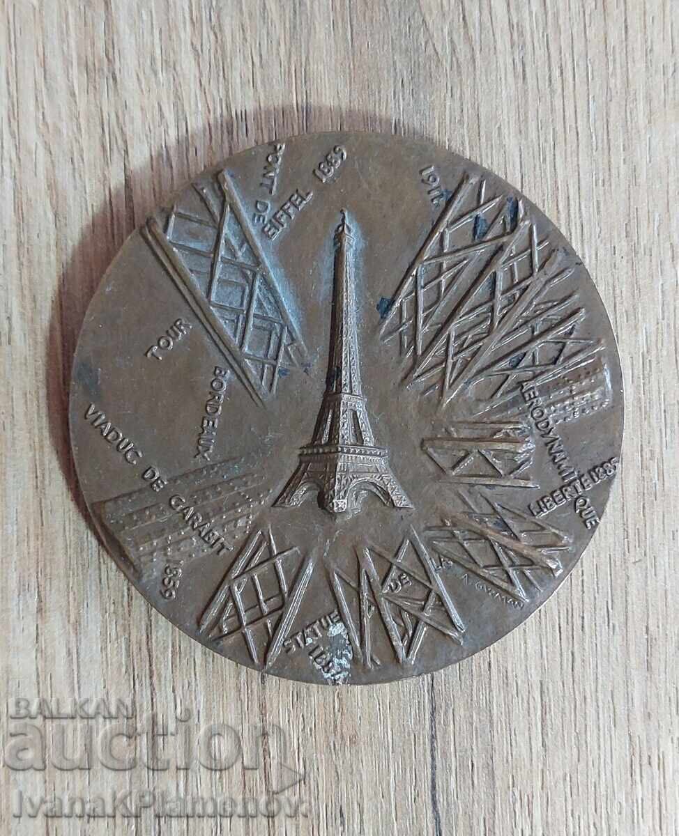 Livrarea Placă pentru colecționari Livrarea Placă pentru colecționari