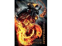 Afis vechi de film - poster de film