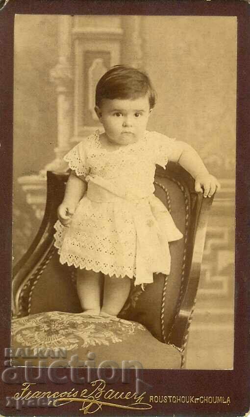 ΠΑΛΙΑ ΦΩΤΟΓΡΑΦΙΑ - ΚΑΡΤΟΝ - Φ.ΜΠΑΟΥΕΡ – ΡΟΥΣΕ, ΣΟΥΜΕΝ - Μ2224