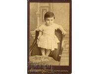 СТАРА ФОТОГРАФИЯ - КАРТОН - Ф.БАУЕР – РУСЕ, ШУМЕН - М2224