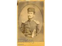 ΠΑΛΙΑ ΦΩΤΟΓΡΑΦΙΑ - ΧΑΡΤΟΝΙ - Μ2229