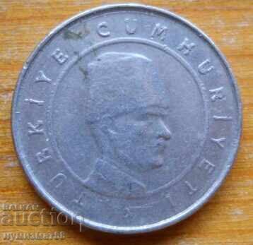 10 kurusha 2007 - Τουρκία με τιμή 0.20 BGN | € 0.10