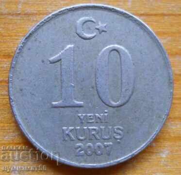 10 kurusha 2007 - Τουρκία