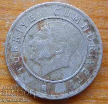 25 kurusha 2009 - Turkey with price € 0.10 | 0.20 BGN 25 kurusha 2009 - Turkey with price € 0.10 | 0.20 BGN