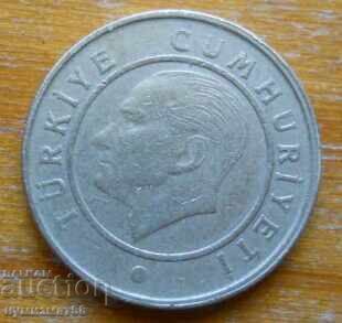 5 куруша 2009 г  - Турция с цена 0.20 лв. | € 0.10