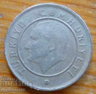 10 kurusha 2011 - Turkey with price 0.20 BGN | € 0.10 10 kurusha 2011 - Turkey with price 0.20 BGN | € 0.10