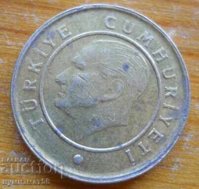 10 kurusha 2013 - Τουρκία με τιμή € 0.10 | 0.20 BGN