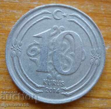 10 kurusha 2014 - Turkey 10 kurusha 2014 - Turkey