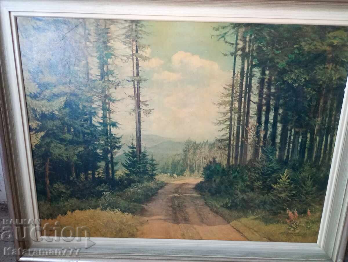 Auction  Large Reproduction!