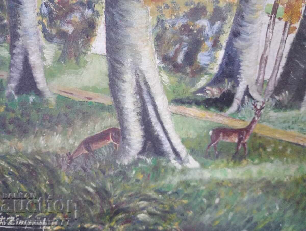 Oil painting! with price € 25.56 | 49.99 BGN