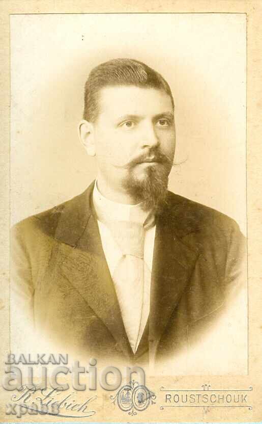 FOTOGRAFIE VECHE - CARTON - R. LIBICH – RUSE - M2252