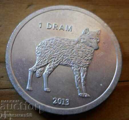 1 драм 2013 г - Нагорни Карабах 1 драм 2013 г - Нагорни Карабах