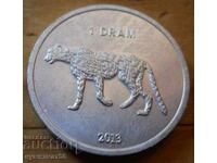 1 драм 2013 г  - Нагорни Карабах