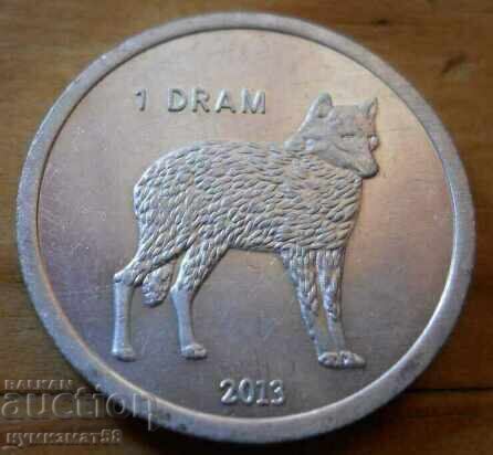 1 драм 2013 г - Нагорни Карабах 1 драм 2013 г - Нагорни Карабах