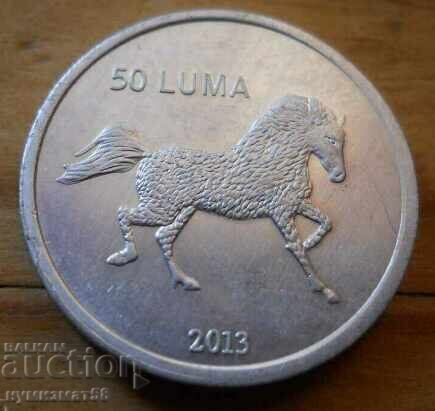 50 лума 2013 г - Нагорни Карабах 50 лума 2013 г - Нагорни Карабах