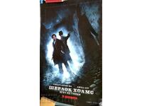 Old movie poster - film poster