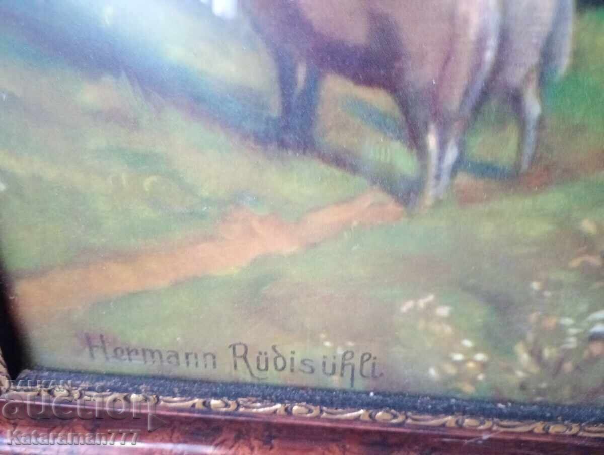 Δημοπρασία Μεγάλη Αναπαραγωγή!