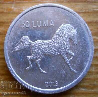 50 лума 2013 г - Нагорни Карабах 50 лума 2013 г - Нагорни Карабах