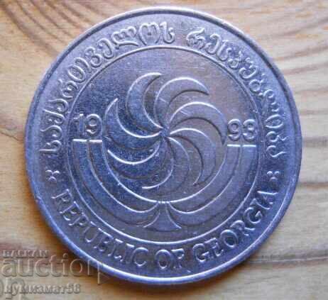 10 tetras 1993 - Georgia with price 1.50 BGN | € 0.77