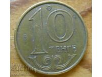 10 tenge 2015 - Καζακστάν