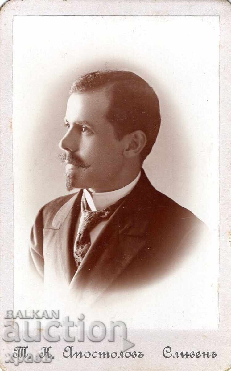 СТАРА ФОТОГРАФИЯ - КАРТОН - Т.АПОСТОЛОВ – СЛИВЕН - М2336