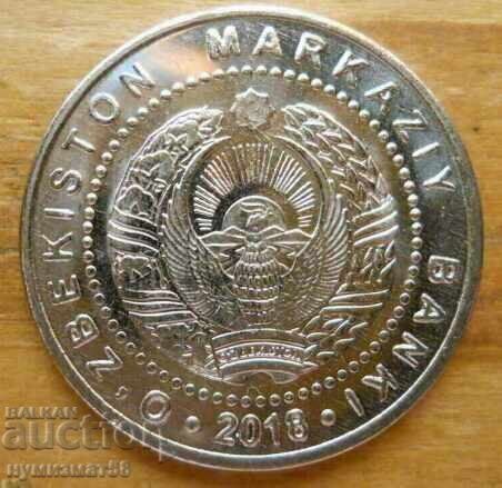 500 soms 2018 - Ουζμπεκιστάν με τιμή 5.00 BGN | € 2.56